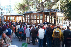 MallTren